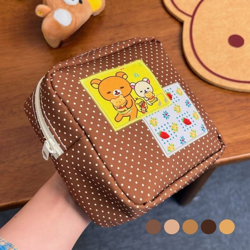 Beauty Bag Makeup - Kawaii Rilakkuma Brown Polka Dot Cosmetic