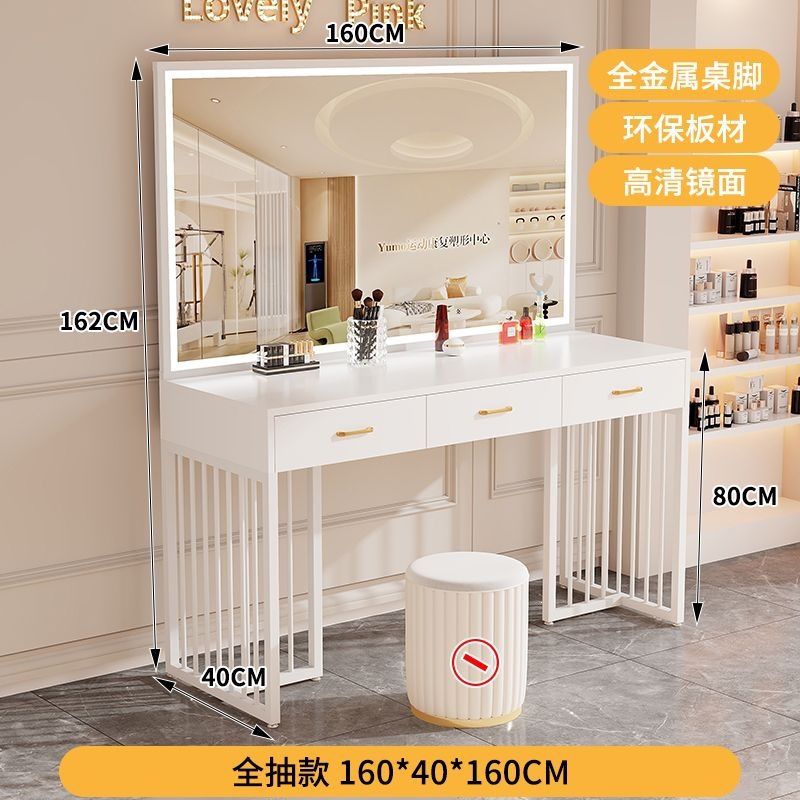 Beauty Makeup Bridal - Modern studio dressing table with lamp