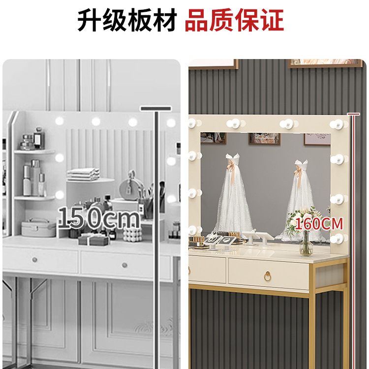 Dressing table with light mirr - Beauty Makeup Bridal ulasan dan harga