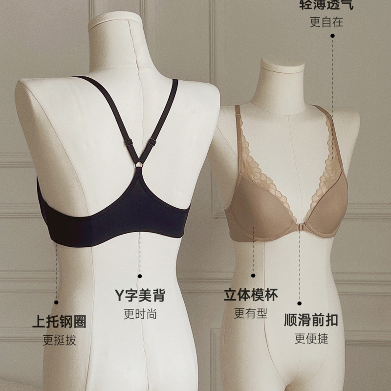 KUCLUT French-style thin silky - Beauty Makeup Look ulasan dan harga