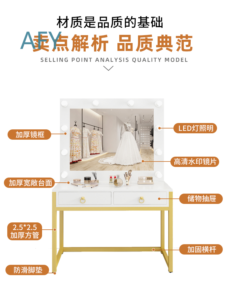 Studio Dressing Table with Lam - Beauty Makeup Bridal ulasan dan harga