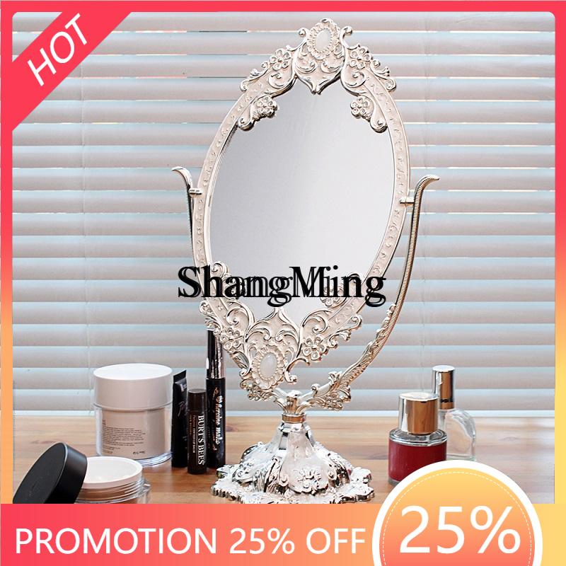 FG good-looking  metal double- - Beauty Makeup Look ulasan dan harga