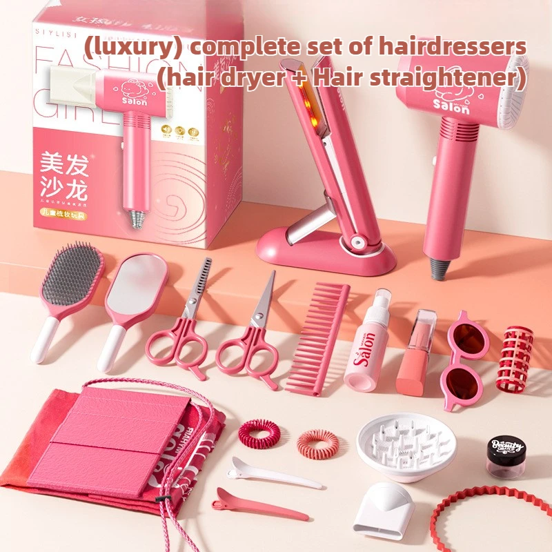 Girls Beauty Salon Set Kids Ha - Beauty Makeup For Girl ulasan dan harga