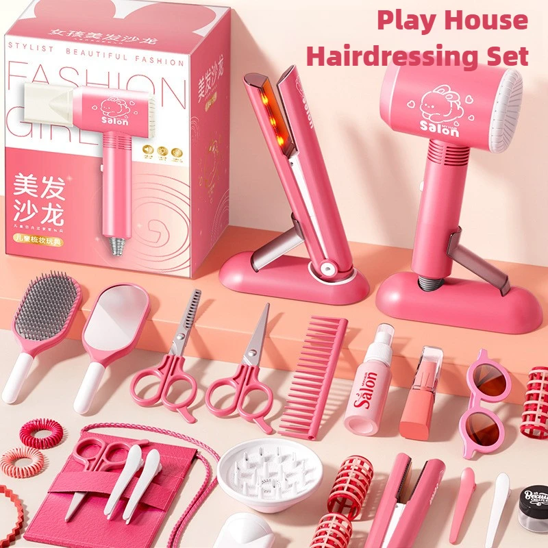 Girls Beauty Salon Set Kids Ha - Beauty Makeup For Girl ulasan dan harga