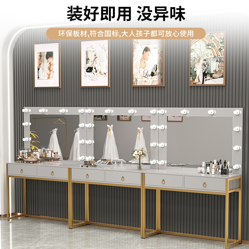 Dresser with lamp mirror integ - Beauty Makeup Bridal ulasan dan harga