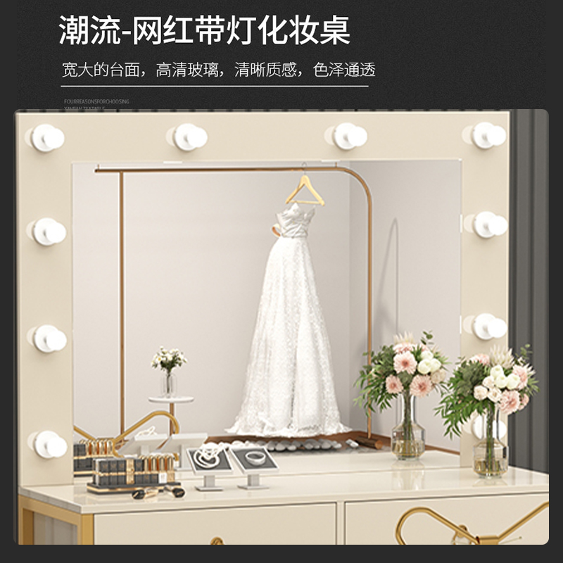 Dresser with lamp mirror integ - Beauty Makeup Bridal ulasan dan harga