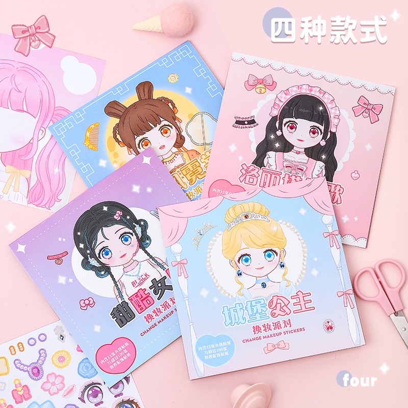 1PCS Makeup Change Stickers Ch - Beauty Makeup For Girl ulasan dan harga