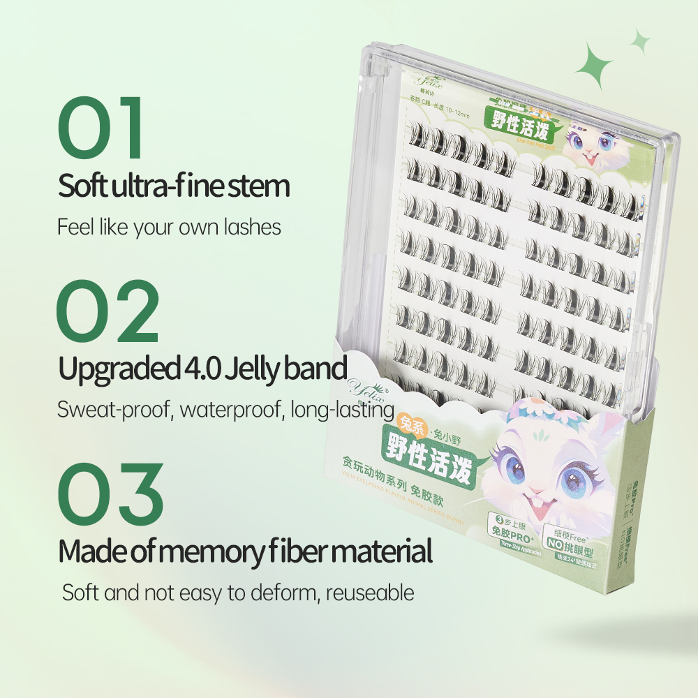 Yelix Self Adhesive Lash Clust - Beauty Makeup Look ulasan dan harga