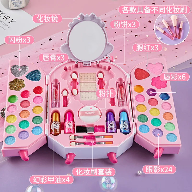 Safe Cosmetic Toy for Girl Pri - Beauty Makeup For Girl ulasan dan harga