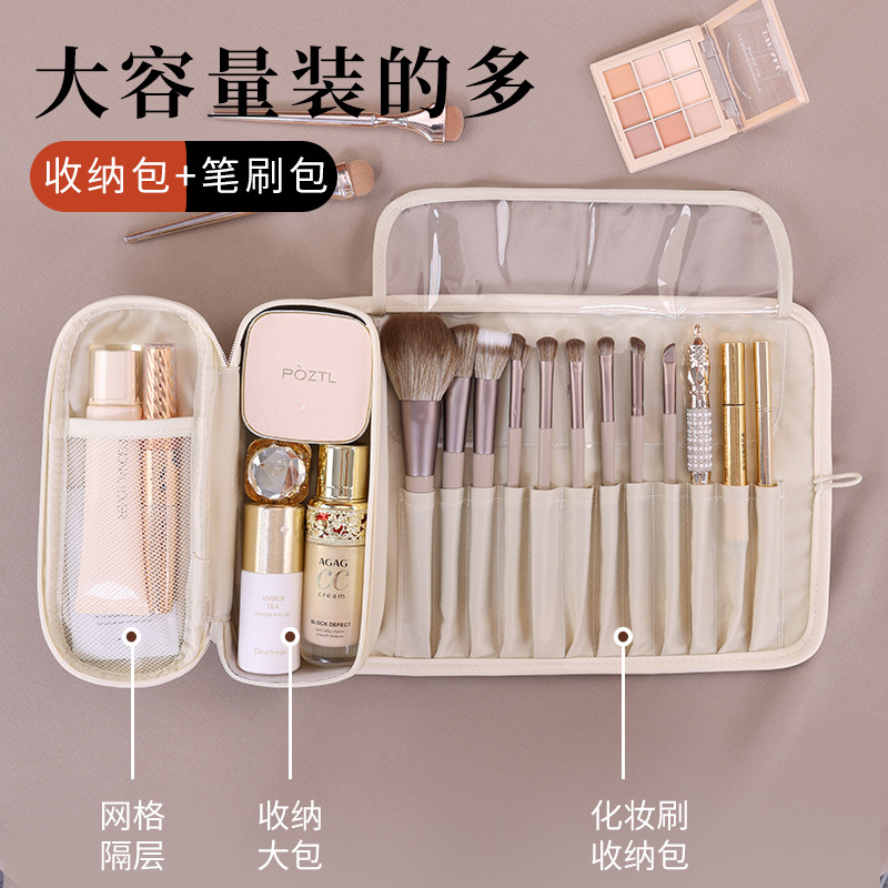 New High-looking Makeup Brush  - Beauty Makeup Look ulasan dan harga