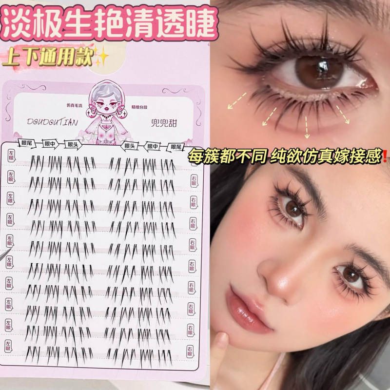Korean Style Natural Looking F - Beauty Makeup Look ulasan dan harga