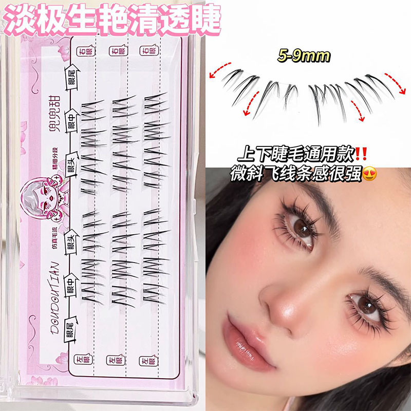 Korean Style Natural Looking F - Beauty Makeup Look ulasan dan harga